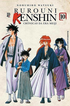 RUROUNI KENSHIN CRÔNICAS DA ERA MEIJI EDIÇÃO ESPECIAL N°: 10 - SAMURAI X