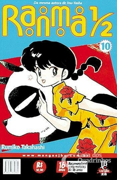 RANMA 1/2 N°: 10 - JBC