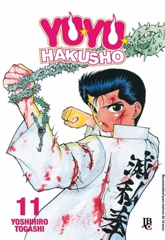 YUYU HAKUSHO ESPECIAL N°: 11