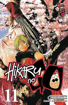 HIKARU NO GO N°: 11