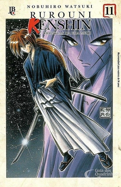 RUROUNI KENSHIN CRÔNICAS DA ERA MEIJI EDIÇÃO ESPECIAL N°: 11 - SAMURAI X