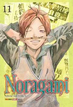 NORAGAMI N°: 11