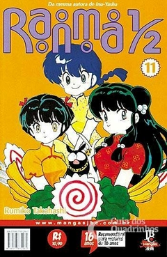 RANMA 1/2 N°: 11 - JBC