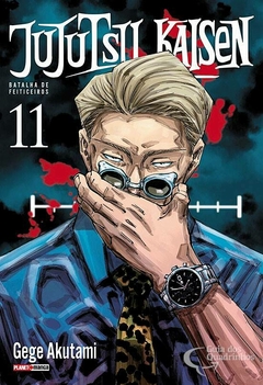 JUJUTSU KAISEN N°: 11 - NOVO LACRADO