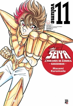 OS CAVALEIROS DO ZODÍACO SAINT SEIYA KANZENBAN N°: 11 - NOVO LACRADO