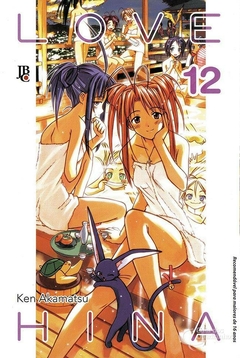 LOVE HINA ESPECIAL N°: 12