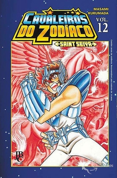 OS CAVALEIROS DO ZODÍACO SAINT SEIYA N°: 12 - JBC