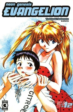 NEON GENESIS EVANGELION N°: 12 - CONRAD