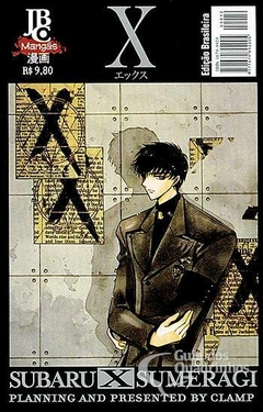 X 1999 CLAMP N°: 12