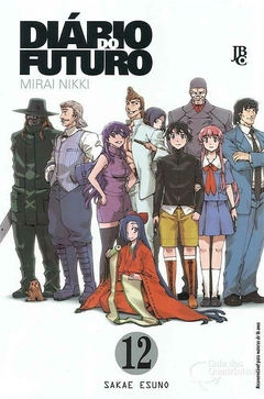 DIÁRIO DO FUTURO N°: 12 - MIRAI NIKKI (EDIÇÃO FINAL)