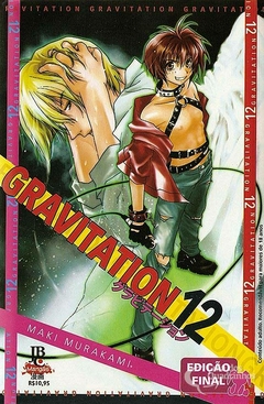 GRAVITATION N°: 12 (EDIÇÃO FINAL)