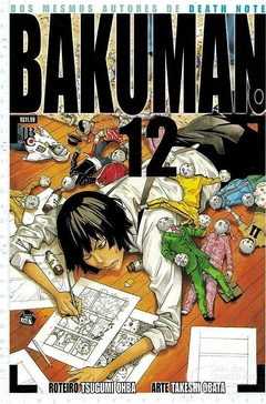 BAKUMAN N°: 12 - DOS MESMOS AUTORES DE DEATH NOTE