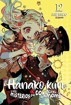 HANAKO-KUN E OS MISTÉRIOS DO COLÉGIO KAMOME N°: 12 - NOVO LACRADO