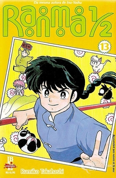 RANMA 1/2 N°: 13 - JBC