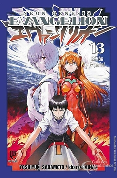 NEON GENESIS EVANGELION EDIÇÃO ESPECIAL N°: 13