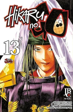 HIKARU NO GO N°: 13