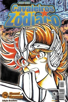 OS CAVALEIROS DO ZODÍACO SAINT SEIYA N°: 14 - CONRAD