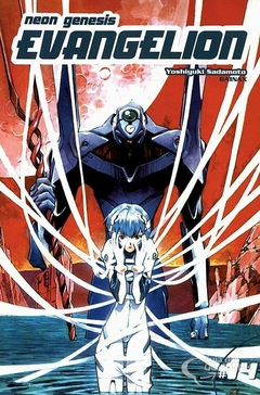 NEON GENESIS EVANGELION N°: 14 - CONRAD