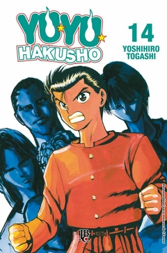 YUYU HAKUSHO ESPECIAL N°: 14