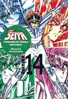 OS CAVALEIROS DO ZODÍACO SAINT SEIYA KANZENBAN N°: 14