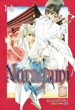 NORAGAMI N°: 14