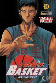 KUROKO NO BASKET N°: 14