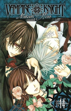 VAMPIRE KNIGHT N°: 14