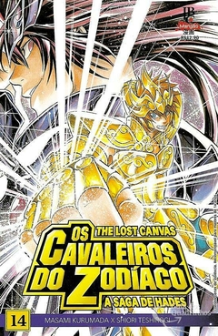 OS CAVALEIROS DO ZODÍACO THE LOST CANVAS N°: 14 - 1a SÉRIE