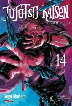 JUJUTSU KAISEN N°: 14 - NOVO LACRADO