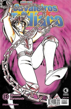 OS CAVALEIROS DO ZODÍACO SAINT SEIYA N°: 15 - CONRAD