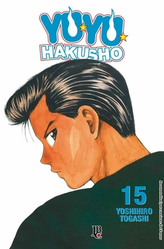 YUYU HAKUSHO ESPECIAL N°: 15