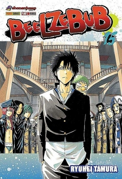 BEELZEBUB N°: 15