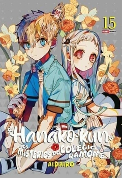 HANAKO-KUN E OS MISTÉRIOS DO COLÉGIO KAMOME N°: 15 - NOVO LACRADO