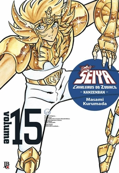 OS CAVALEIROS DO ZODÍACO SAINT SEIYA KANZENBAN N°: 15 - NOVO LACRADO