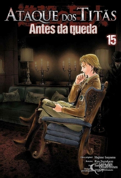 ATAQUE DOS TITÃS ANTES DA QUEDA N°: 15 - NOVO LACRADO