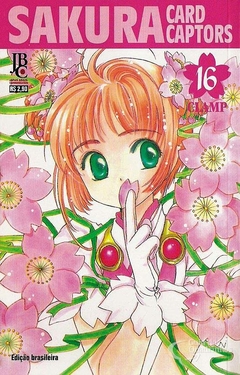 SAKURA CARD CAPTOR N°: 16 - 1a SÉRIE