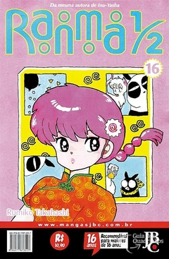 RANMA 1/2 N°: 16 - JBC