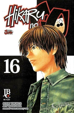 HIKARU NO GO N°: 16