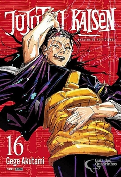 JUJUTSU KAISEN N°: 16 - NOVO LACRADO