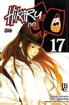 HIKARU NO GO N°: 17