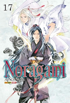 NORAGAMI N°: 17 - NOVO LACRADO