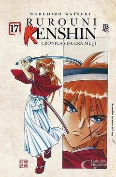 RUROUNI KENSHIN CRÔNICAS DA ERA MEIJI EDIÇÃO ESPECIAL N°: 17 - SAMURAI X