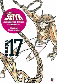 OS CAVALEIROS DO ZODÍACO SAINT SEIYA KANZENBAN N°: 17