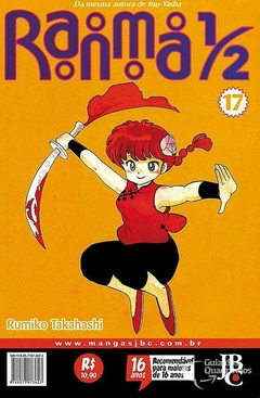 RANMA 1/2 N°: 17 - JBC