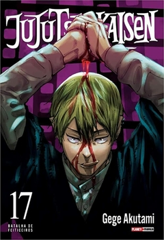 JUJUTSU KAISEN N°: 17 - NOVO LACRADO