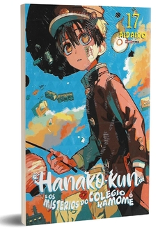 HANAKO-KUN E OS MISTÉRIOS DO COLÉGIO KAMOME N°: 17 - NOVO LACRADO