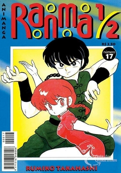 RANMA 1/2 ANIMANGA N°: 17