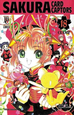 SAKURA CARD CAPTOR N°: 18 - 1a SÉRIE