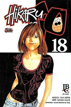 HIKARU NO GO N°: 18