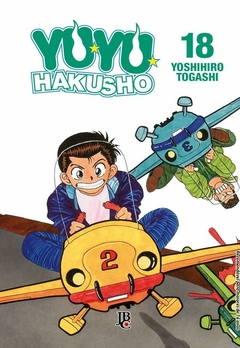 YUYU HAKUSHO ESPECIAL N°: 18